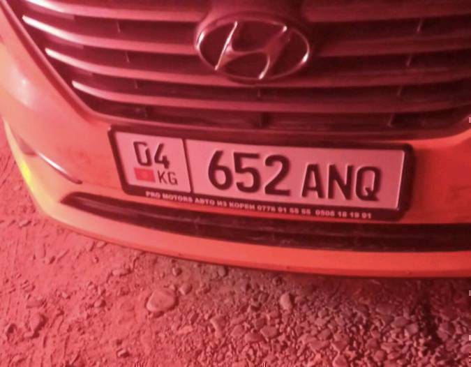 Ассолому алейкум Жаамат кече кечинде ушул машинанын номери тушуп калыптыр больница жактан коргондор болсо чалып койунуздарчы суйнчусу баар 
0709 92 88 76
Номер машины 04 KG 652 ANQ