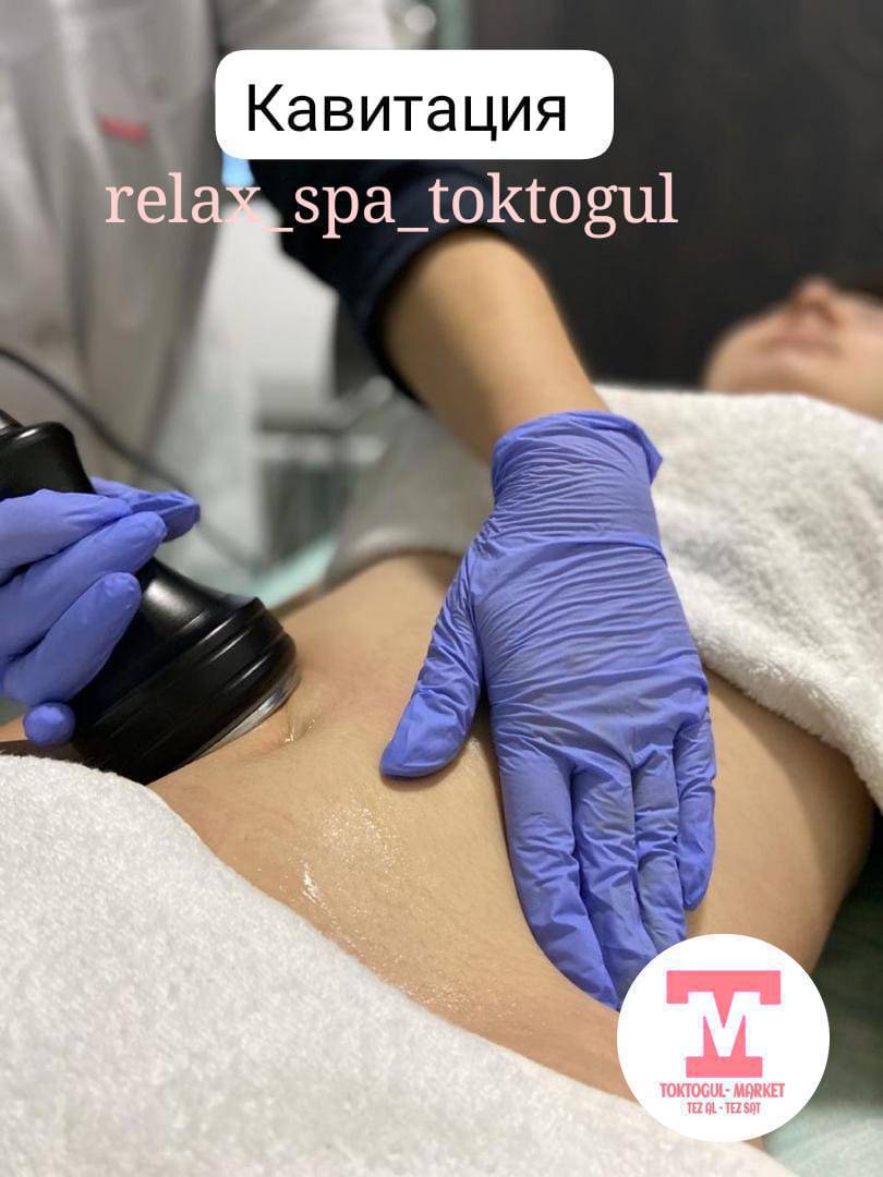 Жаны Сулук курттар келди, койдуруп жетишип калыныздар. Жана ошондой эле массаж турлору: бетке, денеге, бобокторго. Фитобочка, термоодяло, парафинотерапия для рук, шугаринг, хиджама. 
Жана ошондой эле биздин салондон парфюм алсаныз болот.
Тел: 0708061285
Адрес: Суеркулова 40/4
Ориентир Мбанк арты