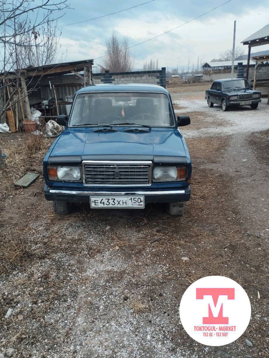 Абалы жакшы Алам дегендер болсо суйлошобуз