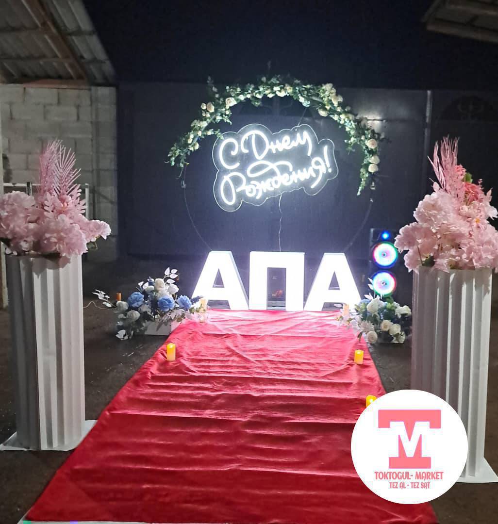 Сүйүүңүз жандансын, жүрөк жылынсын,
Ата-энебиз менен майрам кубансын!
Биздин колубуздан жасалган, өзгөчө жылуулук тартуулаган "АПА" жана "АТА" фотозонасы! Бул жөн гана декор эмес, бул баа жеткис учурларды эстеликке сактоочу кереметтүү бурч!
 Биз менен жакындарынызга жагымдуу кеч уюштурунуз.🎉🎉🎈

0703183539
0703230596