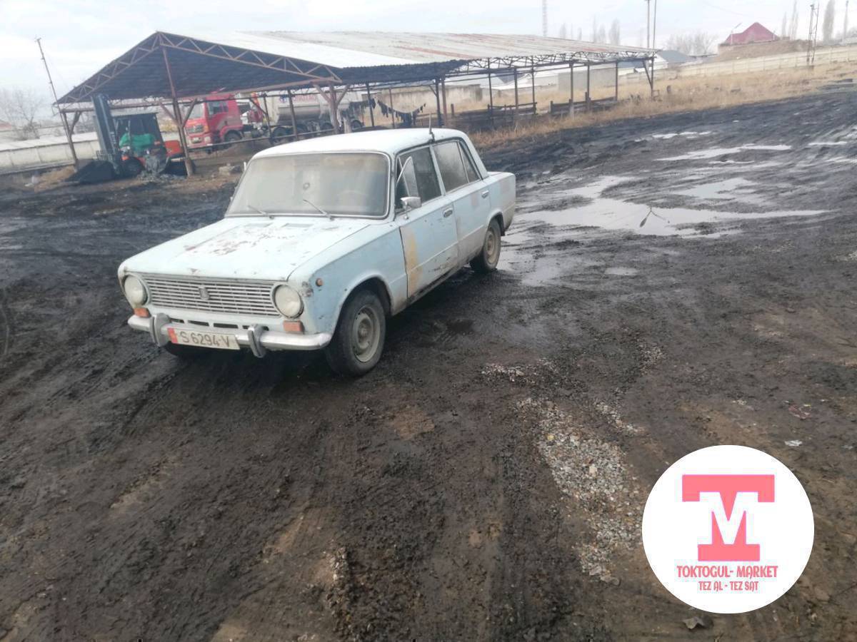 Асалом алейкум жамат ушул  2101 сойулат же туруш менен салат машна журот