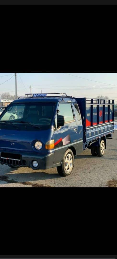 Портер кызматта