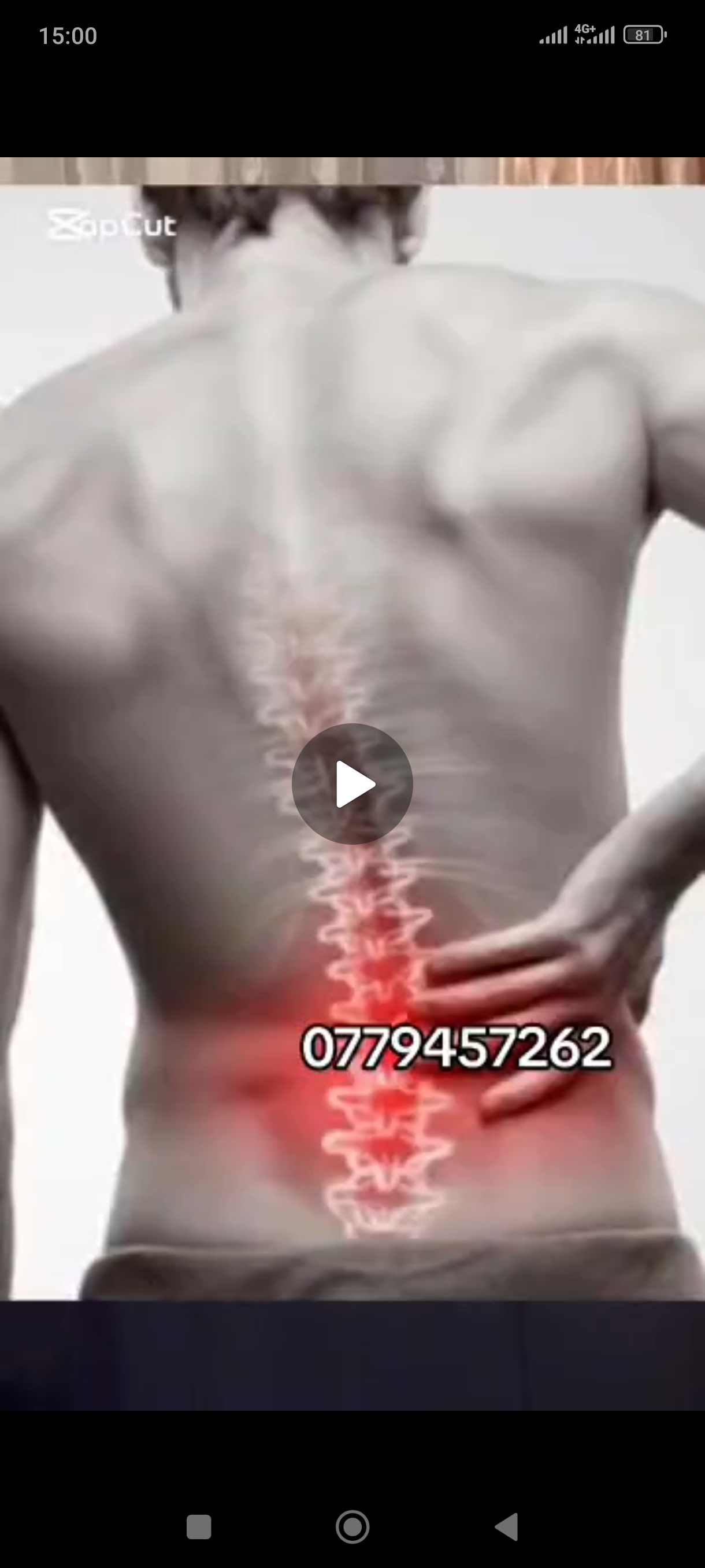 Лечебные стельки,графеновые лечебные очки, носки, лечебные прокладки сатылат.