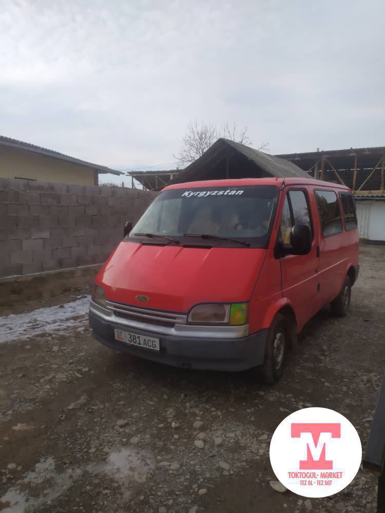 Форт транзит сатылат же алмашылат 1993-ж 2.5об  220сом