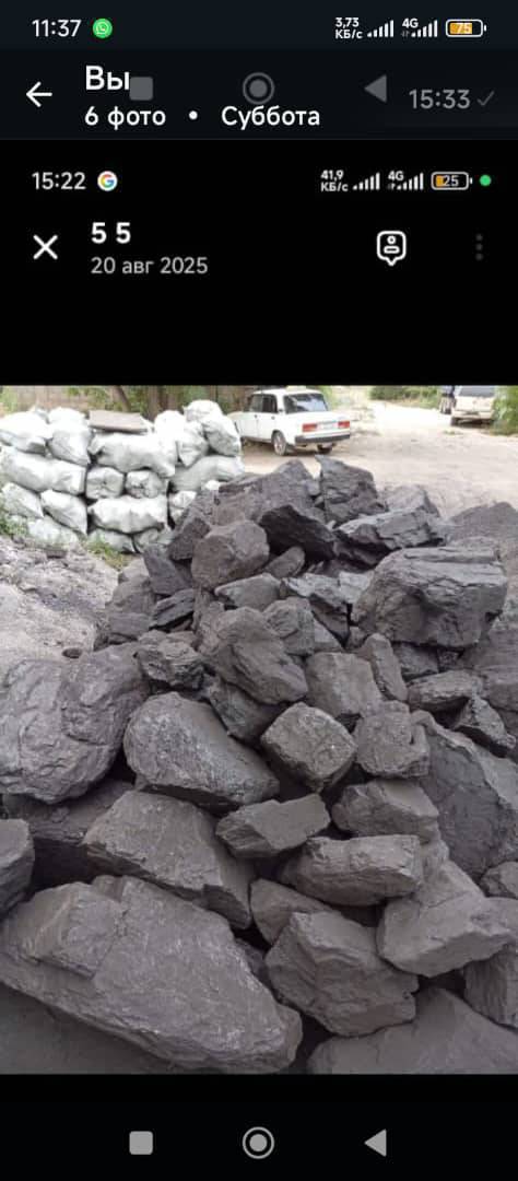 Кара-кече Комур Беш-Сары Сатылат Чон кабы 400с Семичка 200с Тонносы 9000м адрес:Боконбай Мин кыял мандайы Селстройдун ичинде