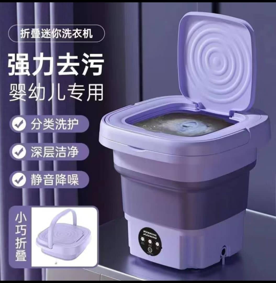 Мини стиральный машина сатылат.