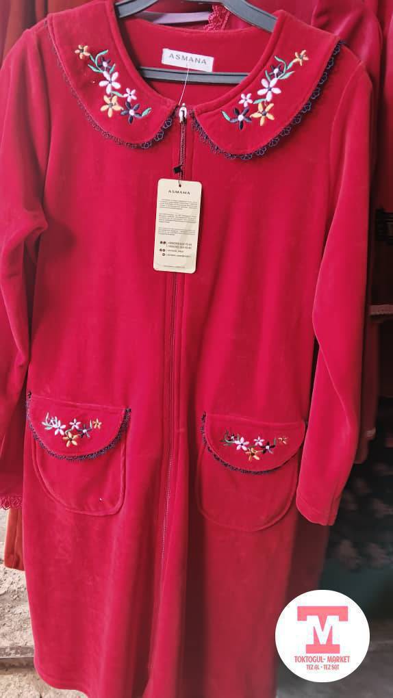 Ассаламу алейкум кандайсыздар  бардык райондорго доставка бар халат заказ кылсаныздар ушул номерге чалыныздар личкага кайрылыныздар фотолорун жонотобуз