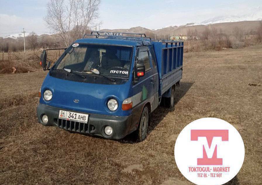 Портер такси 24/7 чала бериниздер