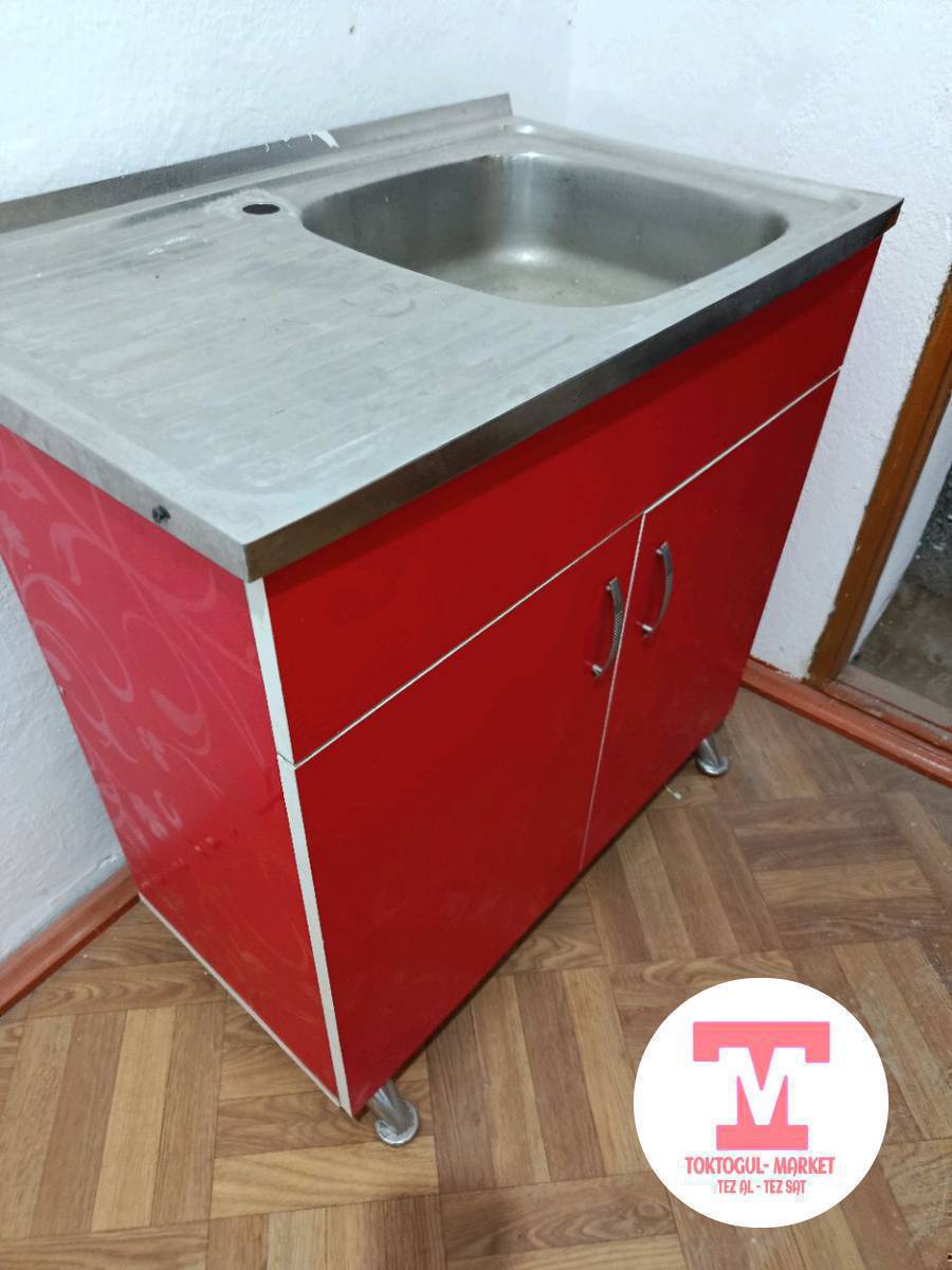 пасуда мойка сатлат