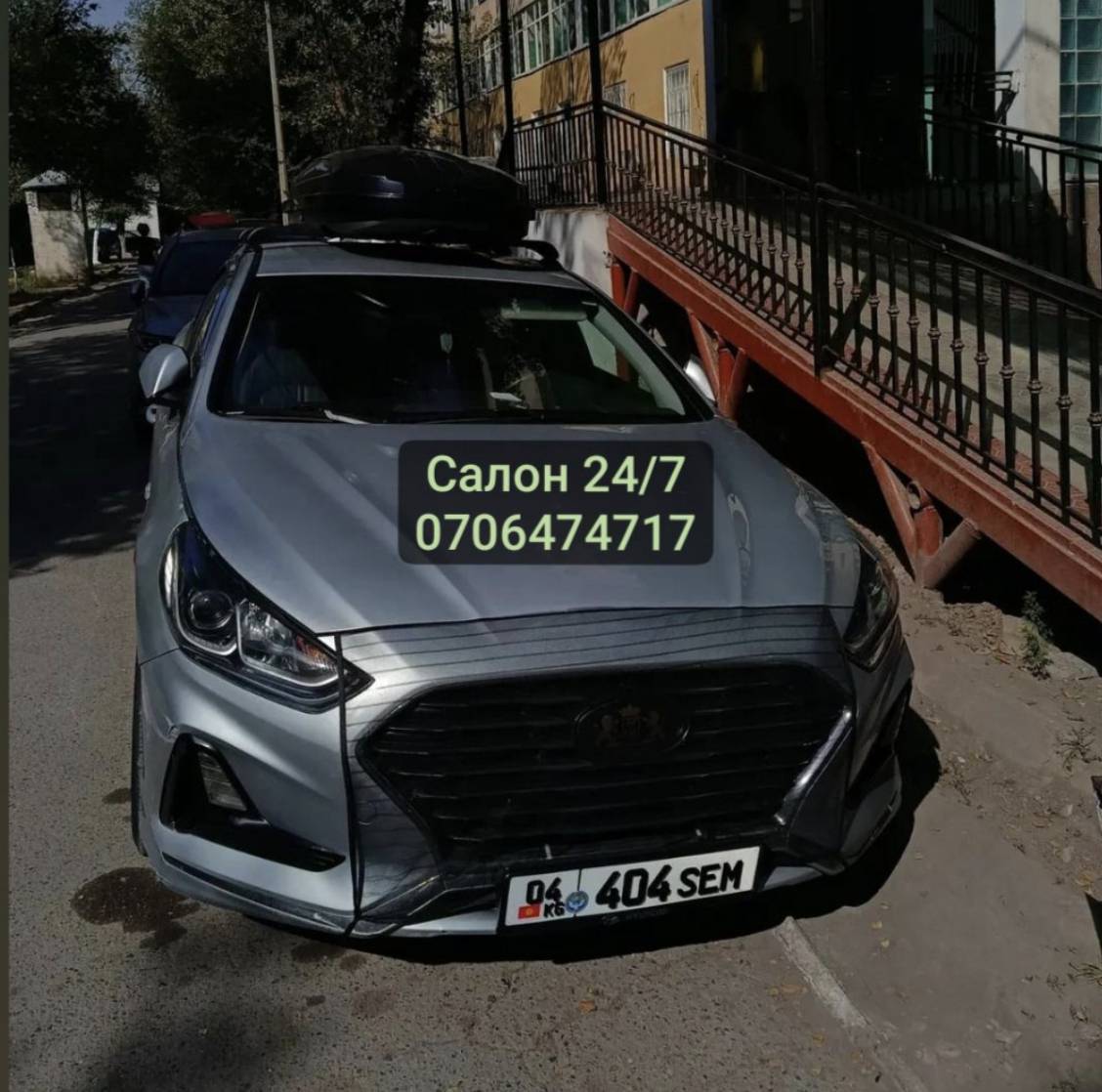 ПОПУТКА ТОКТОГУЛ-БИШКЕК ГРУППАГА КОШУЛУУ!
👇👇👇👇👇👇
https://chat.whatsapp.com/KYXErJucaSSHmmEcBN7zCM