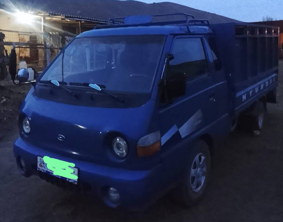 Портер  куну туну кызмат кылат