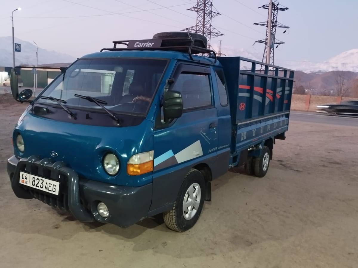 Портер такси Куну туну кызматта!