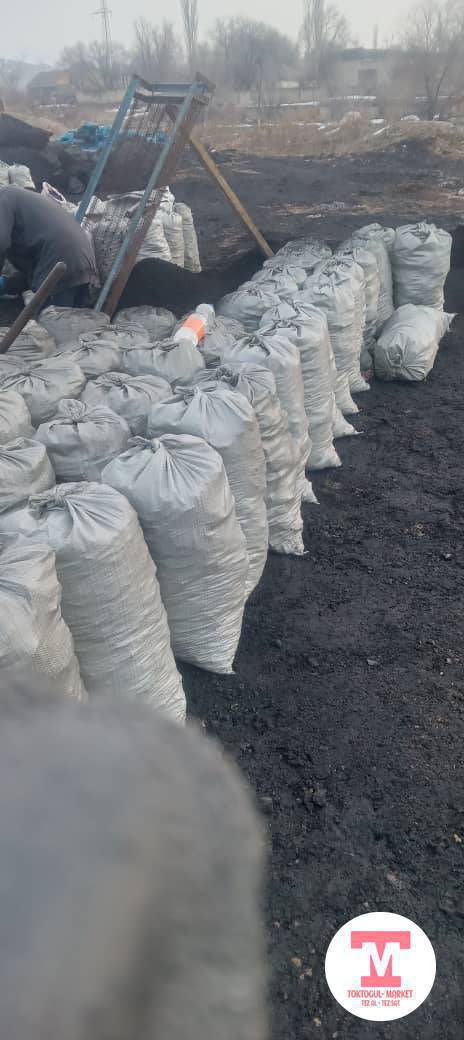 Кара кече Көмүр сатылат мишогу 430 с Семичка 230 с Адбарнйый 9000 сом тоназы жеткизип беребиз бекер 10 мишоктон жогору