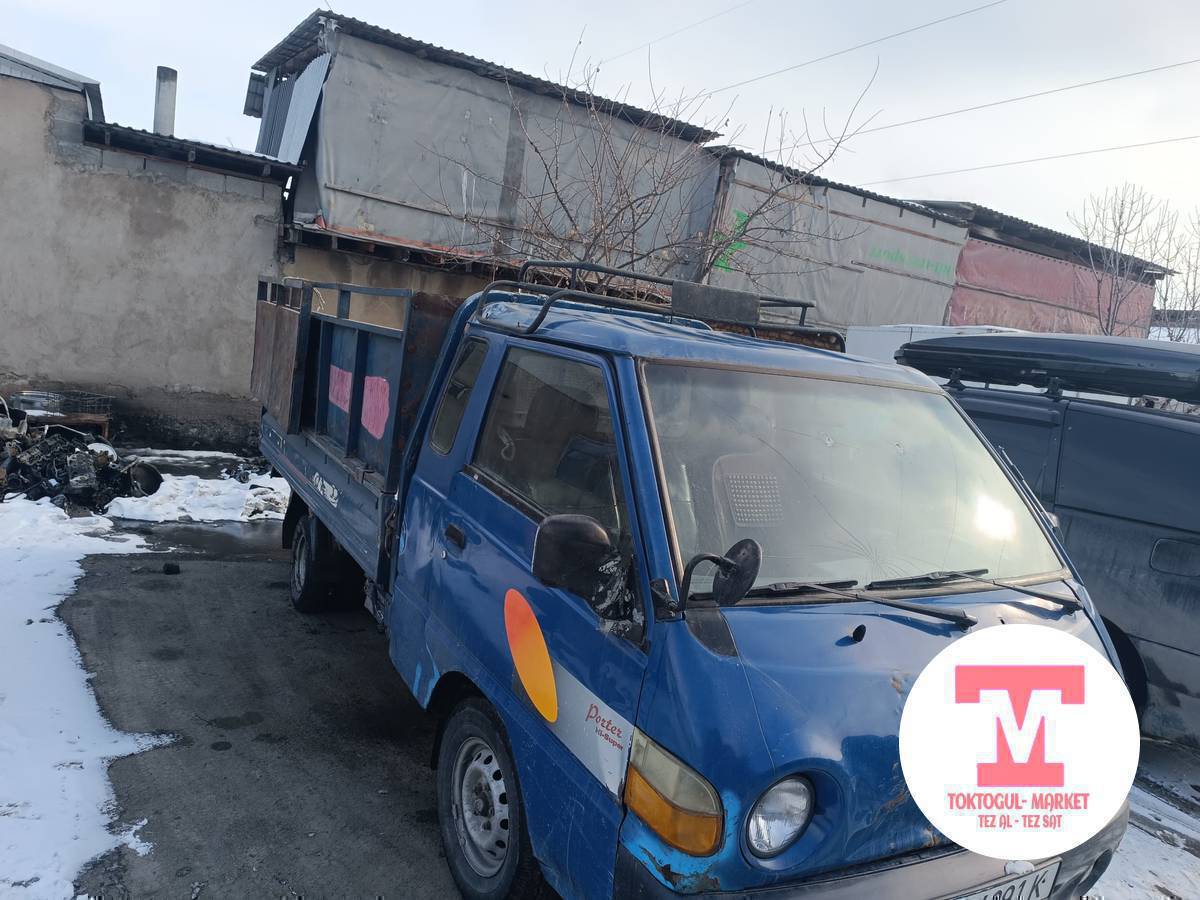 Портер 1 сатылат срочно,   жылы 2002. 
 450 000сом. 0708966668.   Ватсап 0778812377