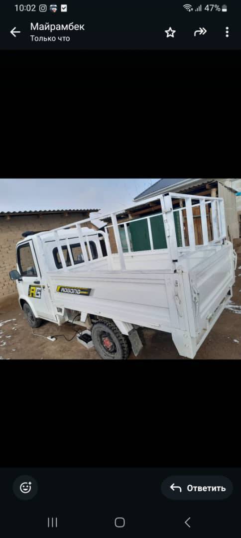 Электро лабо  менен мал базарга такси кылабыз