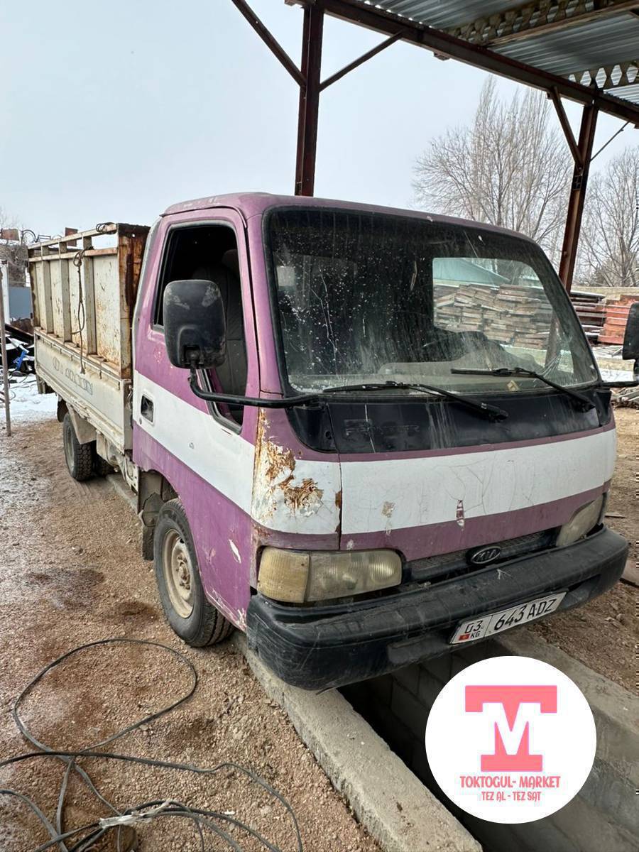 Киа бонго 2000-ж 2,7 куб простой мотор 300000с варианттар каралат