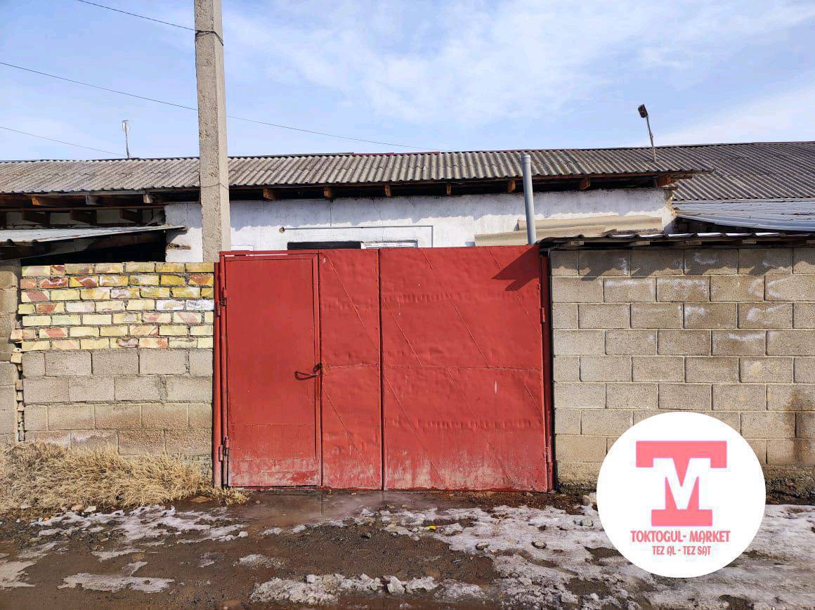 Кушубаков 2 5 кочосунон барачный типтеги Уй сатылат уч комната ысык суу душу бар басы 2 миллион байланыш тел 0500656865