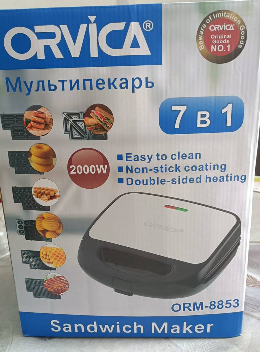 Саттылат баасы 2500сом