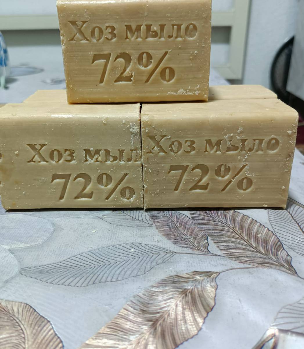 ХОЗЯЙСТВЕННЫЙ САМЫН САТЫЛАТ 1ШТУК 30 СОМ