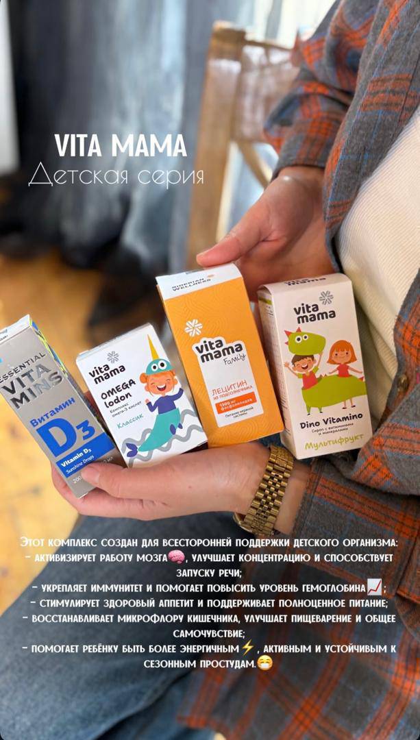 Сибирское здоровье продукцияларын -10% арзандатуу менен заказ берсениздер болот баардык туруно.