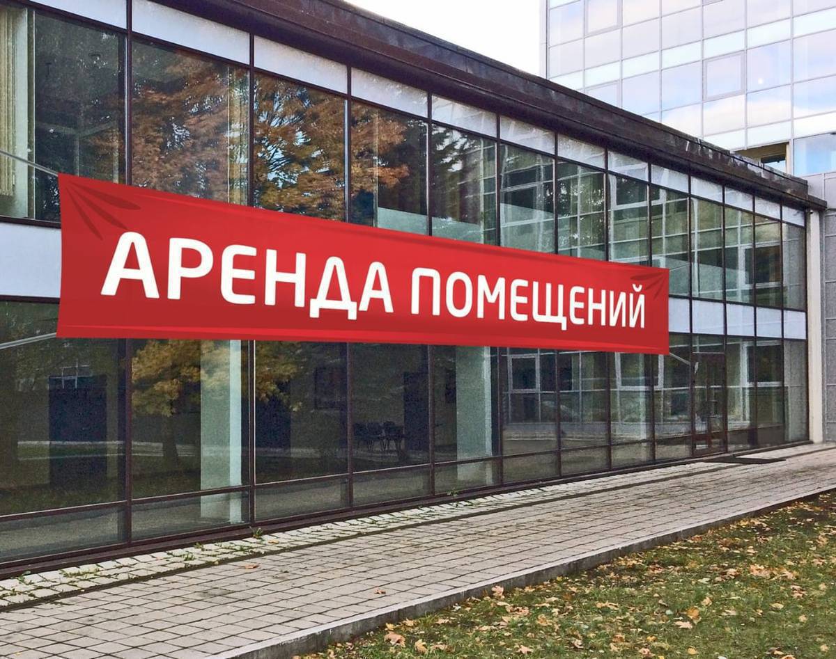 Базардан, Больницадан, Ала-Белден 
Кафе же Ашкана арендага издейбиз!