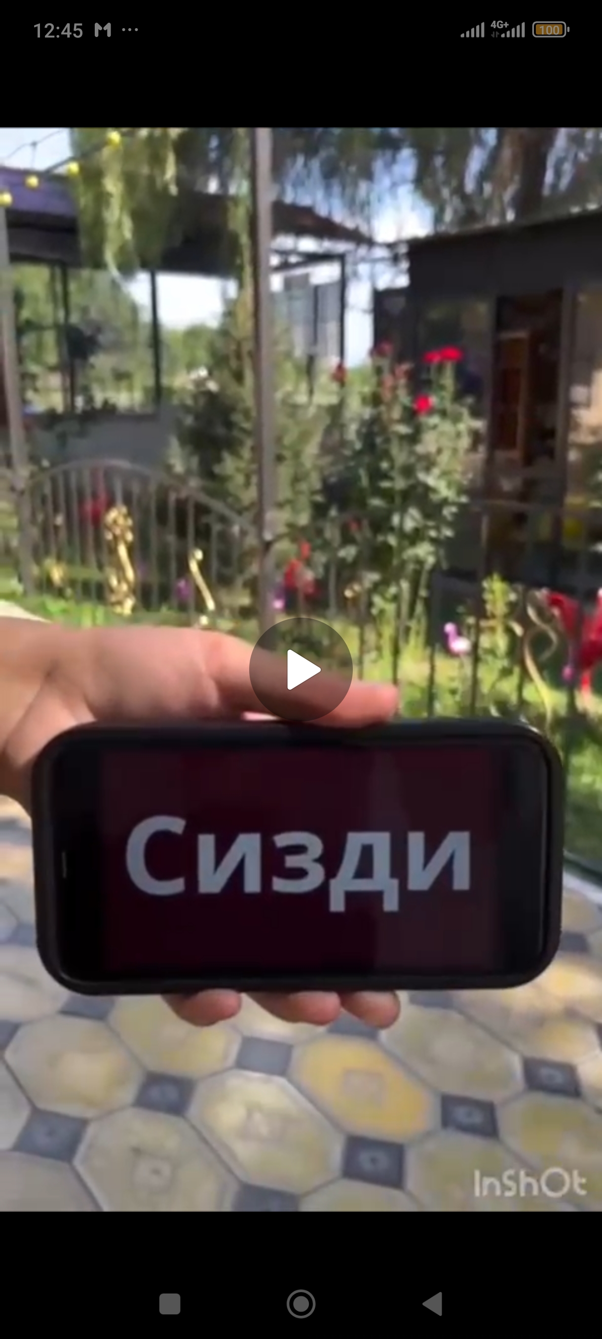 УРМАТТУУ   ТОКТОГУЛ ШААРЫНЫН ТУРГУНДАРЫ,  ЫЙЫК  РАМАЗАН АЙЫНЫН  УРМАТЫНА  «БЕК ОРДО» КАФЕСИ АЧЫЛДЫ.  СИЗДЕР УЧУН ДААМДУУ ТАМАКТАР, ОЗГОЧО АТМОСФЕРА!  КЕЛИНИЗДЕР КУТОБУЗ!   ТЕЛ:  0500311502