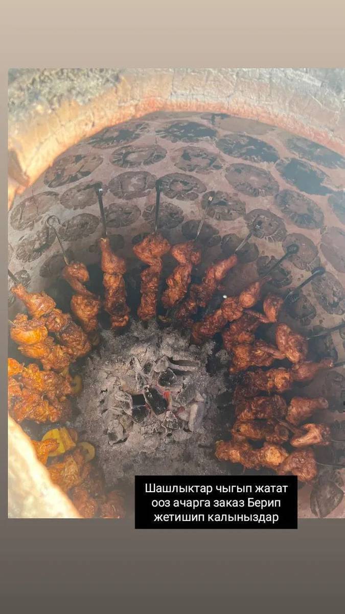 Урматтуу Токтогул шаарынын тургундары ж.а меймандары кармаган Орозонуздар кабыл болсун ОРЕГАНО пиццериясы ооз ачарга фаст-фудтун турдору тамактар самсы шашлыктар бар келип даам татып кетиниздер 
ДОСТАВКА БЕКЕР 🥰
oregano_toktogul
График работы 
09-23:00
0707098098