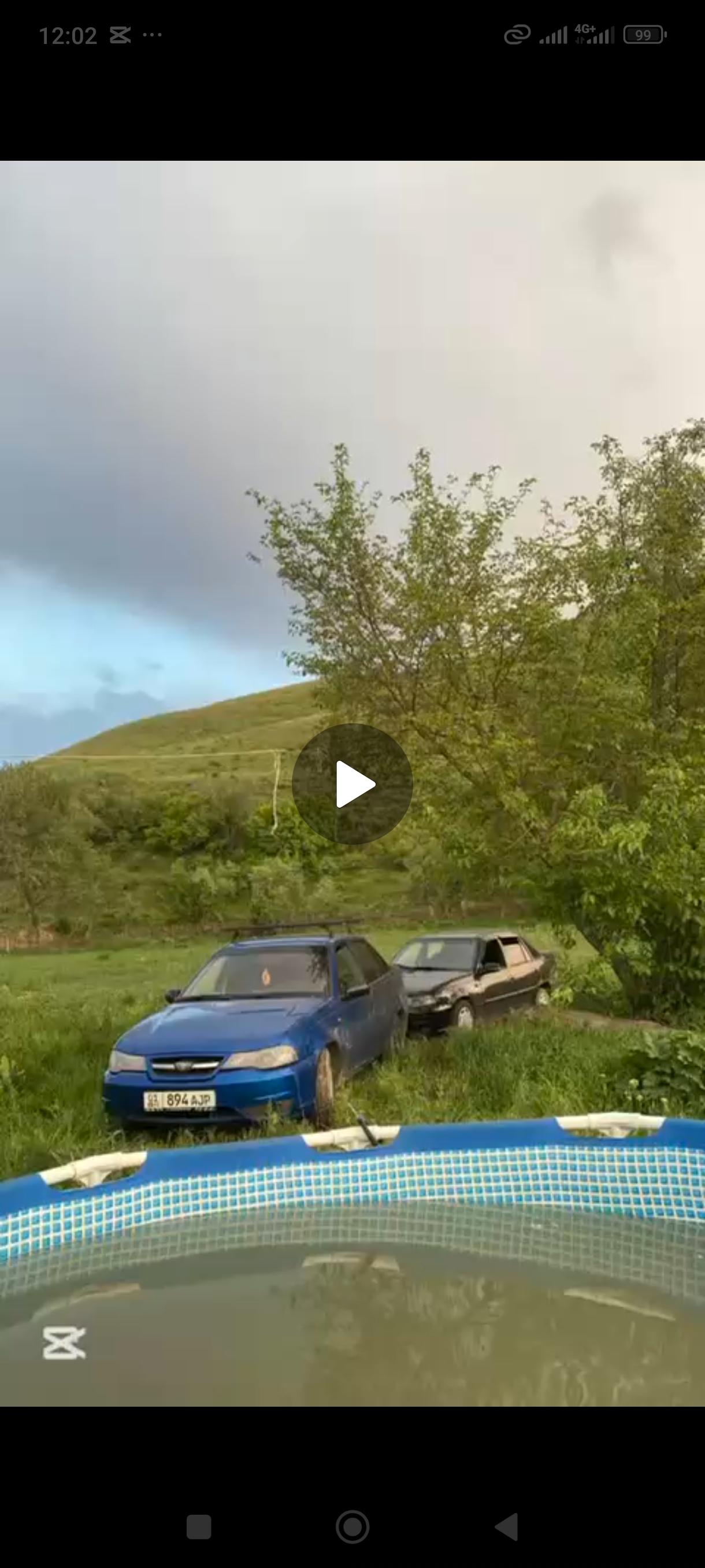 АК тектир Ултан Камыш айлынан уй улуш жери менен сатылат,тел=0502757545 Вотсап 0706227940