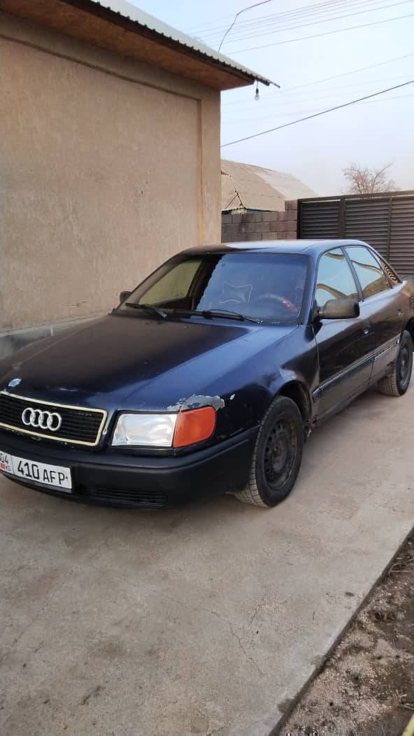 Ауди с4 
Год 1991
Объем 2.3 инжектор