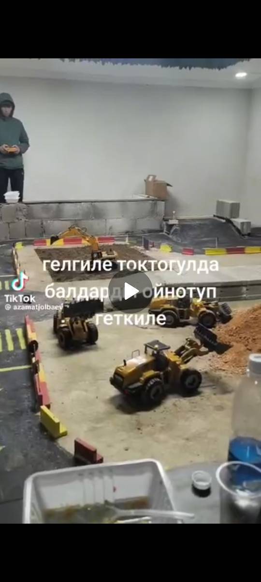 БИЗ Ачылдык ,Баластан оюн  зооко келип ойноп кетиниздер,  6жаштан 60 жашка чейин .
Адрес;  Боконбай кочонун башы.
Берен маркет мандайы.🚚🚒🚑🚜🚂🚥🚦🚏