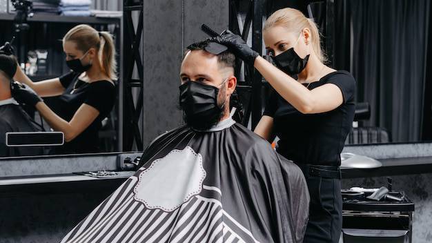 модель керек мурской стришка салон Аруузат бекер кыркам