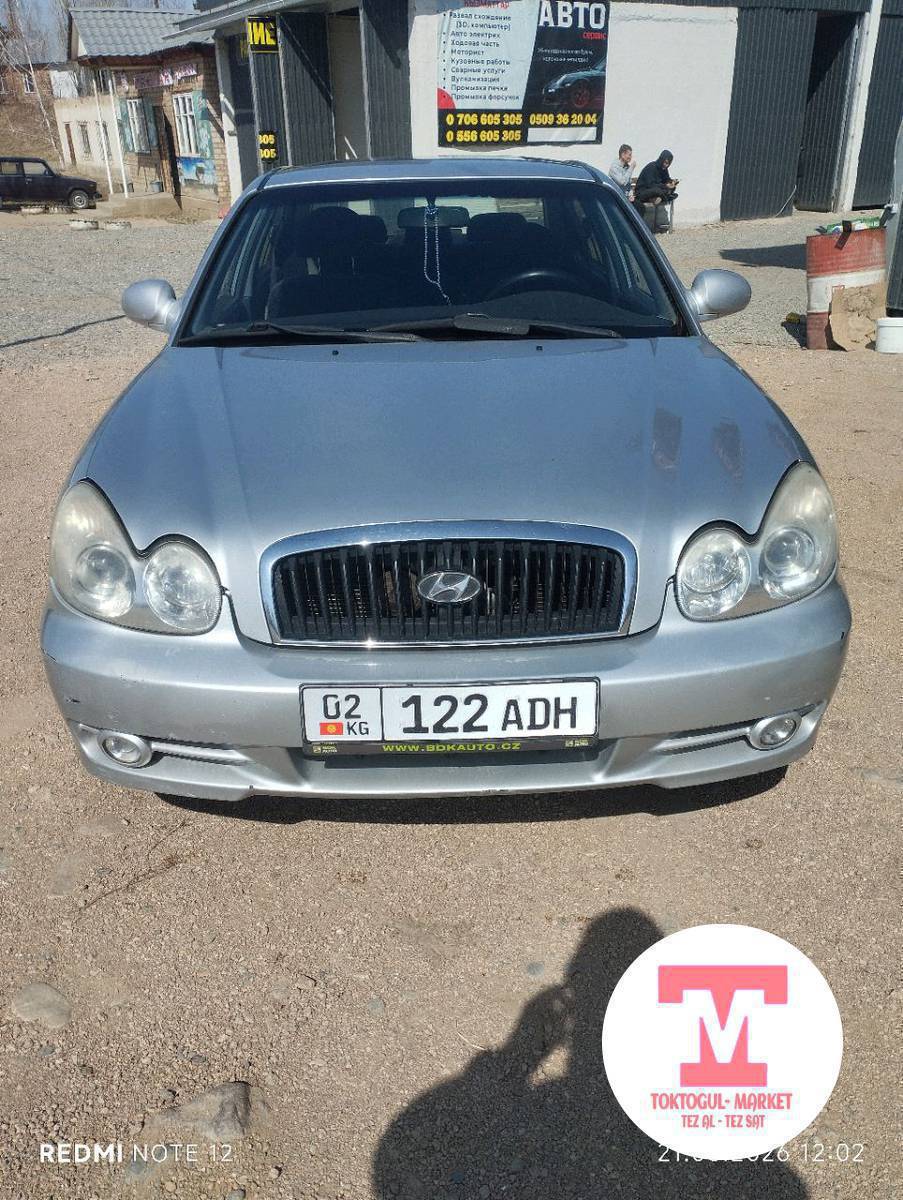 хундай саната сатылат срочна 
ж2004 2.0об механика экономичный
баары иштейт абалы жакшы
баасы 270 кеми бар 
обмен дагы кылам