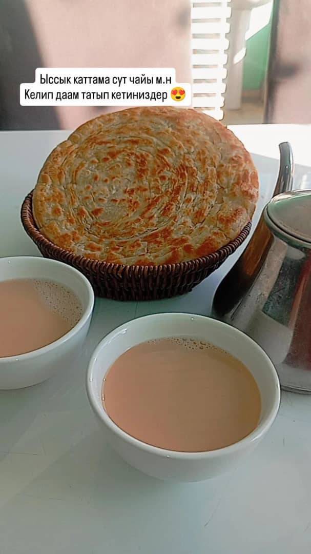 Урматтуу Токтогул шаарынын тургундары ж.а меймандары кармаган Орозонуздар кабыл болсун ОРЕГАНО пиццериясы ооз ачарга фаст-фудтун турдору тамактар самсы шашлыктар бар келип даам татып кетиниздер 
ДОСТАВКА БЕКЕР 🥰
oregano_toktogul
График работы 
09-23:00
0707098098