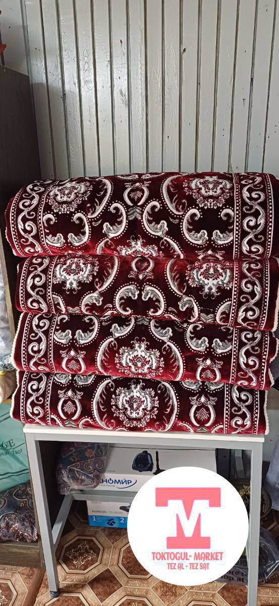 Төшөк, жууркан,шейшептин туру, жана дагы жаны жумшак килемдер сатылат.
КАССАГА КОШУЛУП АЛСАНЫЗДАР БОЛОТ!