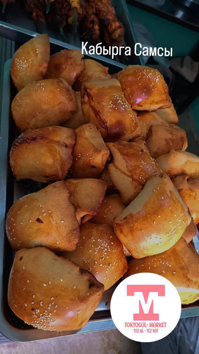 Саламатсызбы урматтуу Токтогул шаарынын тургундары ж.а коноктору  сиздерди ОРЕГАНО пиццериясына чакырабыз биздин менюда ТАНДЫРНЫЙ САМСЫ,КАБЫРГА САМСЫ, КЕСЕ САМСЫ, ДОМАШНЫЙ ТООК ЭТИНЕН ТАНДЫРНЫЙ ШАШЛЫК,КАТТАМА СУТ ЧАЙЫ КАЙМАГЫ МН БАР,Пиццанын баардык турлору ,Суши Роллынын турлору ж.а тамак аштын турлору бар келип даам татып кетиниздер касса отуруштарга услуга алынбайт 1000сомдон ойдо айылдарга 
ДОСТАВКА БЕКЕР
Инстаграм баракчабыз oregano_toktgul