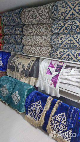 Төшөк жууркан тигебиз.Ватсапка жазвныздар