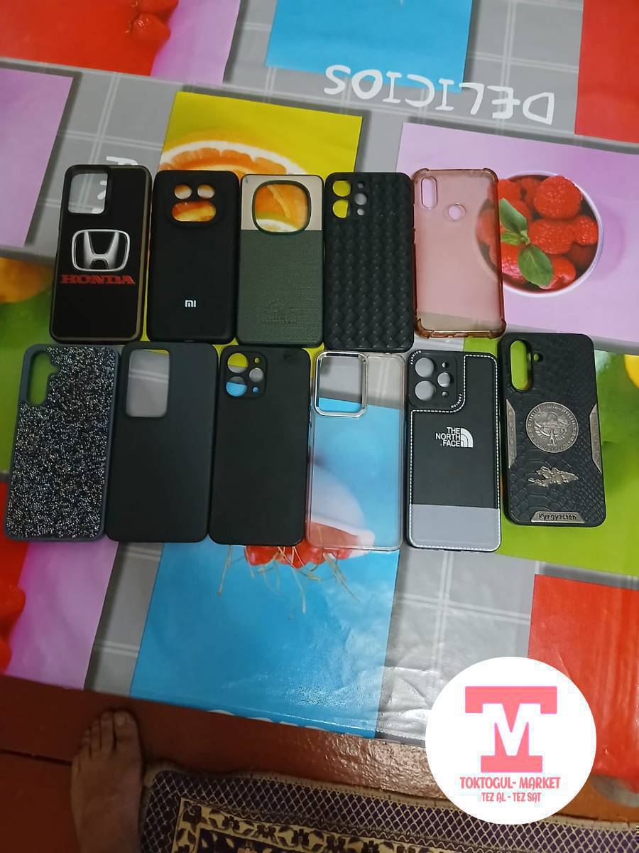 Чехолдор сатылат  200 сомдон штугу 
Телефон сатылат Редми 9 с память 128гб