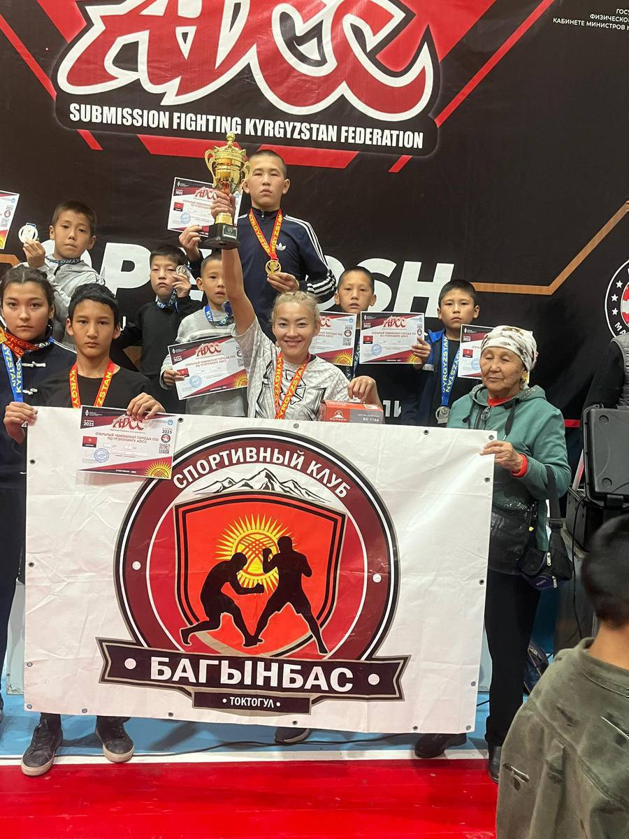 Набор парней и девушек от 5 лет унив.борьба+бокс самозащита,подготовка к турнирам.Дипломированный специалист,Физкультурник,главный представитель Токтогулского района по нага грэпплингу,основатель СК Багынбас и главный тренер Динара 0500024391
График 5/2 
1-смен с 09:30 до 11:00 ч 
2-смен с 15:00 до 16:30 ч 
Адрес училища оплата 2000сом.