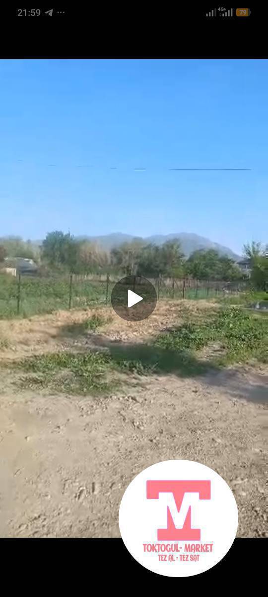 Арал айылынан срочно  15 соток участок сатылат трассанын жеегинде ограждения тосулган участоктун Ичи малина тигилген 0504030308