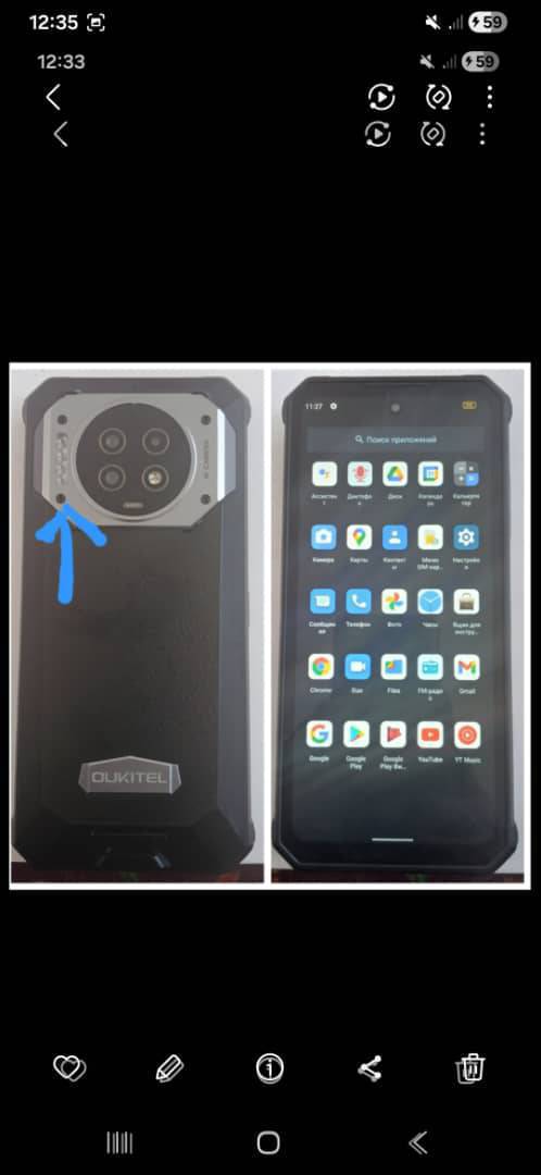 Ассалам Алейкум!Телефон сатылат.Москвадан алынган, 2 ай колдонулган.OUKITEL WP19 Андроид,Процессор OCTA CORE MT 6785
8 ГБ оперативный память,256 ички память.2 симка+флеш карта 256 гб көтөрөт.
Батарейкасы 21000 mAh.2күн тынбай видео көрсө болот 100% заряды менен. 
Караңгы түндө телефондон светин жандырбастан ночное видение көрсөтөт инфракрасный датчиги менен.