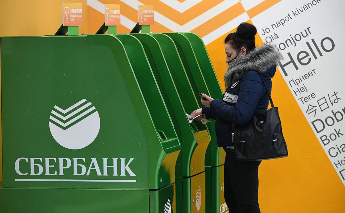 Россиянин граждани болгон адам керек болуп жатат банковский картасыда бар ,Токтогулда бар болсо кабарлап коюнуздарчы сураныч.