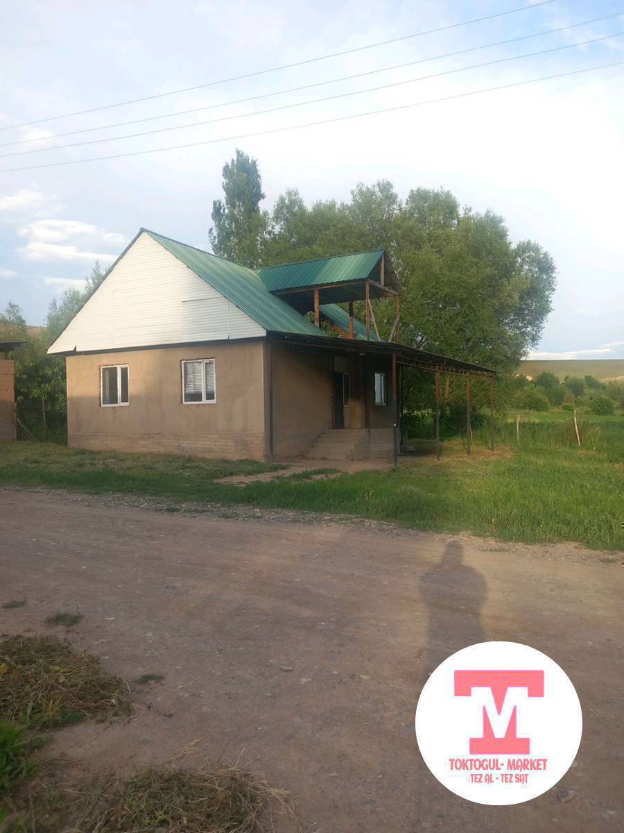 Срочно! Үй сатылат срочно Бала чычканда жери 15сот жаны бүткөн сүйлөшүү жолдору бар баасы 3500000 тел: 0700855565