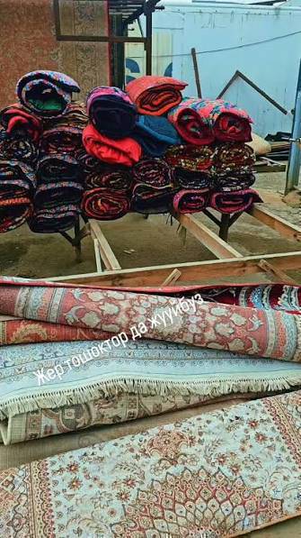 килем жуудурган жерден килем алмашып кетиптир карабалтанын килеми эле кудайдан коркпогон кандай адамсынар кайра мойкага алып келип берип койгула силердики ромбик  болгон бордовый килем экен асты көгөргөн  мага алып келишти алган жокмун