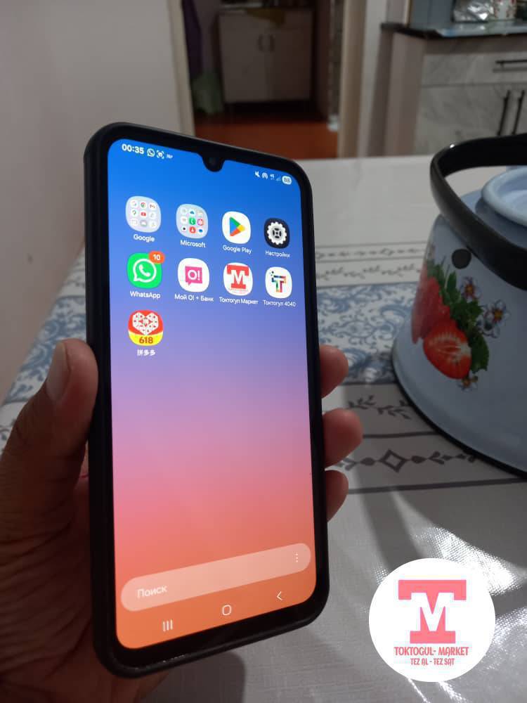 САМСУНГ A15 4/128 сатам же алмашам! Абал таза, чехол+айнек бар. 50MP камера, AMOLED экран, 5000mAh. Баа: 7500с. Обмен: Камера, зарядка күчтүү телефонго.