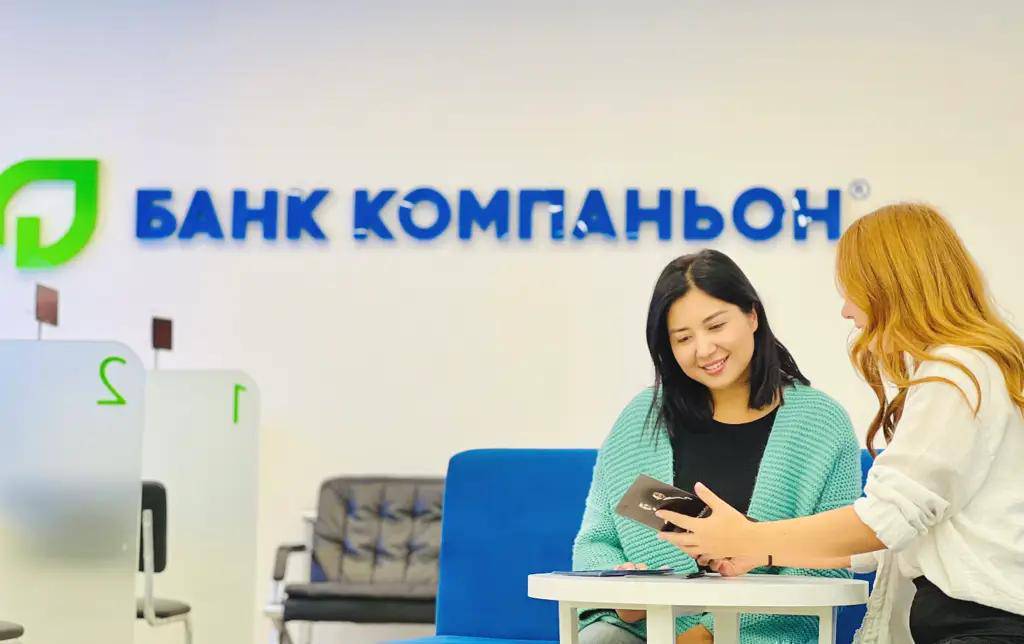📢 ОТКРЫТ НАБОР СОТРУДНИКОВ!
🏦 В Банк «Компаньон» требуется специалист по взысканию задолженности в Токтогул
И 🏢 В СК «Терек-Суу» требуется сотрудник в кредитный отдел.

Мы предлагаем:

✔ Официальное трудоустройство
✔ Стабильную и своевременную заработную плату
✔ Обучение и поддержку на всех этапах работы
✔ Возможность трудоустройства без опыта работы
✔ Дружный и сплоченный коллектив
✔ Комфортные условия труда
✔ Возможность профессионального и карьерного роста

Требования к кандидатам:

• Ответственность и исполнительность
• Коммуникабельность и умение работать с людьми
• Грамотная речь
• Уверенный пользователь ПК (желательно)
• Желание обучаться и развиваться
• Умение работать в команде

Если вы ищете стабильную работу и хотите стать частью успешной команды, будем рады видеть вас среди наших сотрудников!

📞 Подробная информация по телефонам:

0704 22 10 33
0777 98 51 29
0707 07 95 93