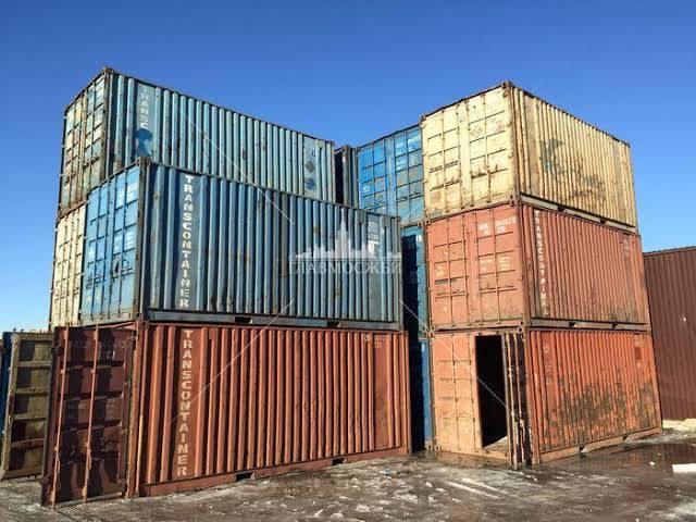 20 тонналык контейнер алам сата тургандар болсо байланышыныздар.