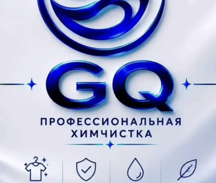 Химчистка Прачечная! 
Стирка и сушка всех видов   пледов , одеял, подушек, курток, штор, форм, одежды в неограниченном количестве, мягких игрушек, дивандейк, чехлов для машин и многое другое! 
Химчистка пальто ,дублёнок ,курток пуховиков ,курток любых сложностей, искусственных шуб ! 
Работаем с 8.00 до 22.00 ч. 
Без выходных! 
адрес ориентир старый малбазар , ул. К. Шакир 36 а. Тел.ватсап 0704146023 Айнура
Инстаграм himchistka_odejdy_toktogul81