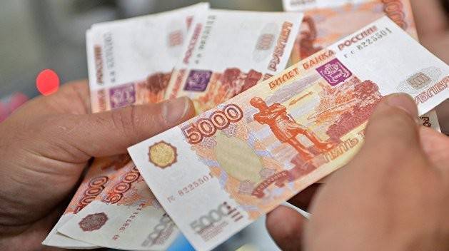 рубль сатам 1.10 дон