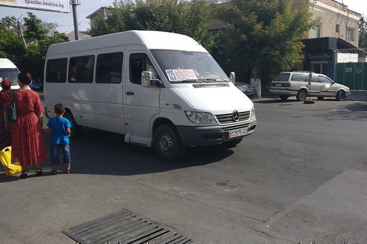 Салам! 👋 Токтогул шаарынан Ошко маршрутканын жол киреси азыр канча сом болуп жатат? 🚌💰 Билгендер болсо, так маалымат берип койсоңуздар. Алдын ала рахмат! 🙏