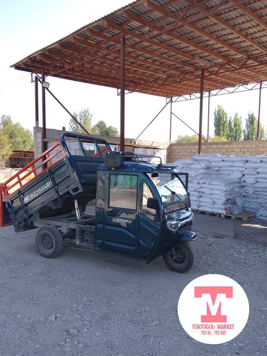 Желмаян кызматта 0502363627